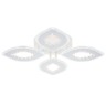 Светильники Потолочные Escada 10271/4 LED*72W White