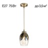 Подвесной светильник Citilux CL420013