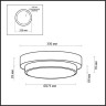 Настенно-потолочный светильник Odeon Light 2744/3C (Уцененный товар)