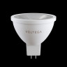 Лампа светодиодная Voltega Simple 7063