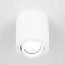 Накладной светильник Citilux CL538111