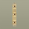 Бра Odeon Light 4854/6W
