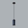 Подвесной светильник Odeon Light 5060/1C
