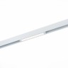 ST655.596.09 Св-к трек. SMART Белый LED 1*9W 2700K-6000K 700Lm Ra>90 24 IP20 L220xW25xH41 220V