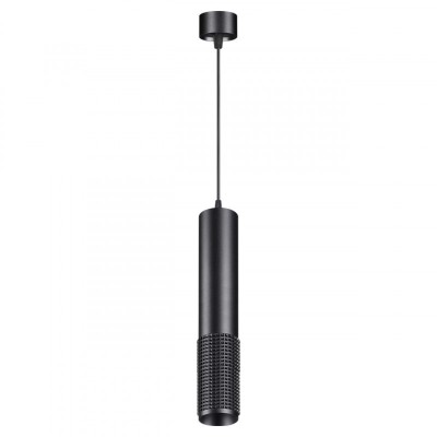 Подвесной светильник Novotech 358510