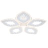 Светильники Потолочные Escada 10271/5 LED*90W White