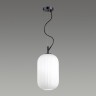 Подвес Odeon Light 4751/1 (Уцененный товар)