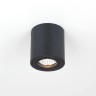 Накладной светильник Citilux CL538113