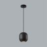 Подвесной светильник Odeon Light 5060/1BA