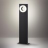 Садово-парковый светильник Odeon Light 6654/10GL