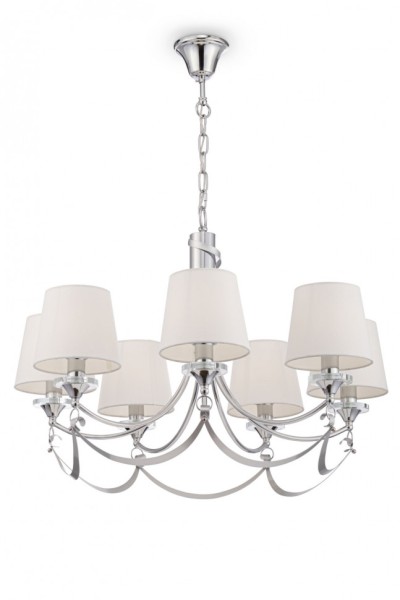 Люстра Freya FR5081PL-07CH Уцененный товар