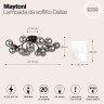 Потолочный светильник Maytoni MOD545CL-20B