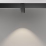 Трековый светильник Technical TR122-2-7W4K-B