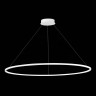 ST603.543.57 Светильник подвесной ST-Luce Белый/Белый LED 1*57W 4000K