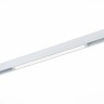 ST655.596.18 Св-к трек. SMART Белый LED 1*18W 2700K-6000K 1 550Lm Ra>90 24 IP20 L410xW25xH41 220V