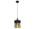 Подвесной светильник Kink Light 091024