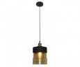 Подвесной светильник Kink Light 091024