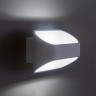 Бра Citilux CL704070