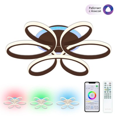 Накладной светильник Citilux CL233A155E