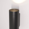 Бра Elektrostandard Poli MRL 1016 черный