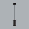 Подвесной светильник Odeon Light 5060/1B