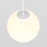 Трековый подвесной светильник Technical TR039-2-5W3K-W