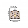Настенный светильник Favourite 1145-1W