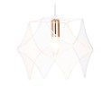 Подвесной светильник Ambrella Light TR8420