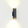 Бра Odeon Light 4287/2W