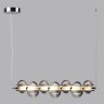 Подвесной светильник Odeon Light 5096/24L
