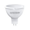Светодиодная лампа Elektrostandard JCDR01 9W 220V 4200K (BLG5308)