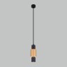 Подвесной светильник Eurosvet 50204/1 LED черный/матовое золото