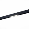 ST657.496.09 Св-к трек. SMART Черный LED 1*9W 2700K-6000K 700Lm Ra>90 120 IP20 L220xW25xH41 220V