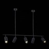 SL1206.403.05 Светильник подвесной ST-Luce Черный/Черный GU10 5*5W 4000K