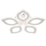 Светильники Потолочные Escada 10264/5 LED*94W White