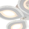 Светильники Потолочные Escada 10264/5 LED*94W White