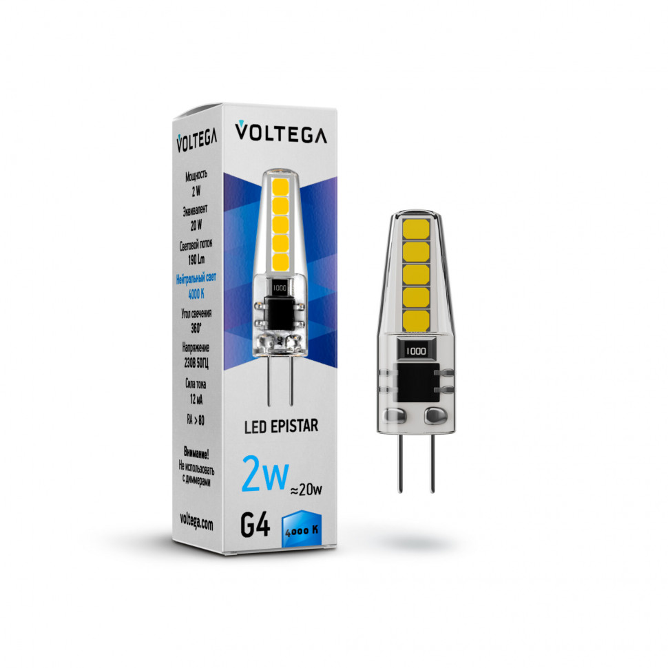Лампа светодиодная Voltega Simple 7145