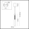 Подвесной светильник Odeon Light 6644/7L