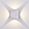 Светильник настенный Elektrostandard 1504 TECHNO LED CUBE белый