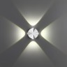 Светильник настенный Novotech 358938