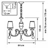 Подвесная люстра Lightstar 691064