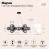 Подвесной светильник Maytoni MOD545PL-25B