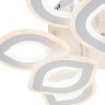 Светильники Потолочные Escada 10264/9 LED*179W White