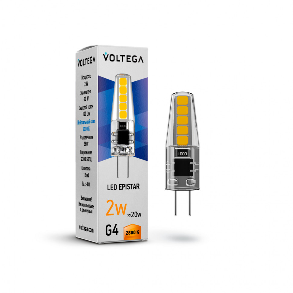 Лампа светодиодная Voltega Simple 7144