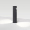 Садово-парковый светильник Odeon Light 6658/14GL3