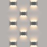 Светильник настенный Elektrostandard 1551 TECHNO LED TWINKY TRIO серый