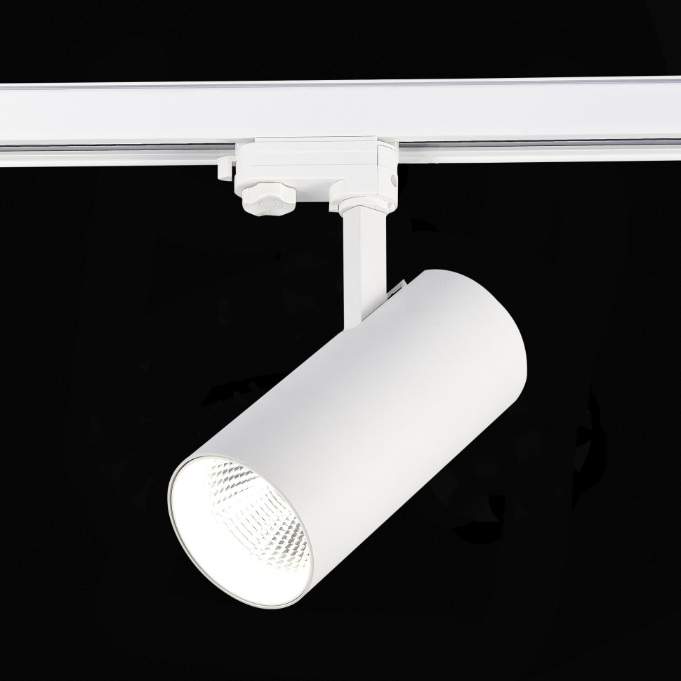 ST661.536.40 Св-к трек. Белый LED 1*40W 3000K 3 200Lm Ra>90 38° IP20 L190xW85xH265 165-265V