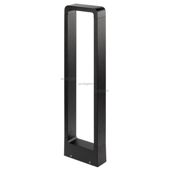 Садовый светильник Arlight 021929(1)