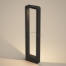 Садовый светильник Arlight 021929(1)