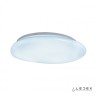 Потолочный светильник iLedex Mercury ZD5106 S-60W WH (Уцененный товар)